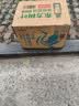 农夫山泉东方树叶青柑普洱茶900ml*12瓶无糖茶饮料0糖0脂0卡整箱饮品 实拍图