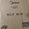 美的（Midea）家用电磁炉电陶炉电池炉2200W大功率猛火新型电磁灶一体微晶面板爆炒炒菜智能定时火锅炉MC-E22B60 实拍图