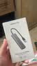 绿联USB3.0分线器多接口扩展器高速一拖4口转接头拓展坞多孔HUB集线器扩展坞笔记本电脑转换器 实拍图