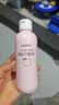 贝亲（Pigeon）桃子水  婴儿爽身露 四季通用 200ml  *2 实拍图