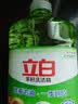 立白茶籽洗洁精4kg 99%除菌高效去油除味宝宝餐具果蔬适用食品可用 实拍图