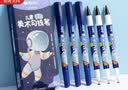 晨光文具黑色双头细杆勾线笔记号笔儿童美术绘画描边中性笔标记笔男生10支生日开学礼物ACP901AM1124 实拍图