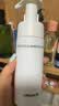 优时颜（UNISKIN）洁面慕斯150ml*3温和清洁氨基酸表活保湿敏感肌军训清洁控油礼物 实拍图
