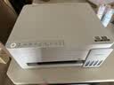 爱普生（EPSON）【6代新品】L3351墨仓式彩色打印机 微信打印/无线连接 家用AI学习打印机（打印、复印、扫描） 实拍图