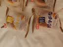 桃李酵母面包开心果味300g早餐手撕面包下午茶点心零食整箱 实拍图