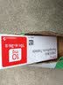 【原研药】9盒装 安达唐 达格列净片 10mg*10片*3板/盒 实拍图