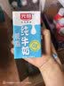 光明脱脂纯牛奶250ml*24盒 零脂肪好营养牛奶整箱中秋送礼京东自营 实拍图