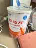 雀巢健康科学恩敏舒 无乳糖 氨基酸配方食品二代氨基酸强化OPO正品保证 400g*6 实拍图
