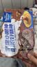 麦斯威尔（Maxwell House）特浓速溶咖啡粉13g*30条 三合一冲饮 奶咖 0反式脂肪酸 固体饮料 实拍图