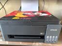 爱普生（EPSON）【6代新品】L3353墨仓式彩色家用AI学习打印机 L3251/L3255升级版(打印复印扫描 微信/无线 黑色） 实拍图