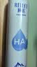 颐莲（RELLET）【张凌赫同款】补水喷雾400ml （300ml+100ml） 实拍图