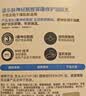 适乐肤（CeraVe）轻盈C乳473ml修护补水保湿乳液敏感肌身体乳男女教师节礼物护肤品 实拍图