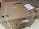 美的（Midea）【迷你小西梅UP2 Pro】洗碗机台式壁挂式嵌入式家用一级水效三星消毒专利母婴洗洗烘消存小魔方 实拍图