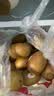 佳沛（zespri）新西兰 金奇异果特大果15粒134-146g猕猴桃中秋节礼品送水果礼盒 实拍图