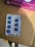 神度 枸橼酸西地那非片 50mg*14片*2盒装 实拍图