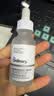 THE ORDINARY10%烟酰胺+1%锌精华30ml祛痘提亮护肤控油收缩毛孔教师节生日礼物 实拍图