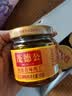 茂德公 辣椒酱香辣牛肉酱鱼仔酱鸡丁香辣酱下饭酱100g*3瓶旅行礼盒装 实拍图