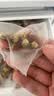 贡苑胎菊花枸杞茶260g【约80包独立小包】大份量搭金银花决明子花草茶 实拍图