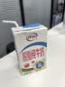伊利【新鲜日期】脱脂纯牛奶 250ml*24盒 脱脂好营养 中秋礼品 7月产 实拍图