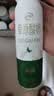 伊利草原酸奶巴氏杀菌原味酸奶230g*10瓶/箱 礼盒装 5月底产 实拍图