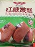 安井红糖发糕 400g*3袋 每袋10块装 家庭装切糕面点 速冻早餐中秋送礼 实拍图