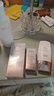 佰草集防晒霜40ml户外通勤三合一高倍防晒乳隔离SPF50+送生日礼物男女 实拍图