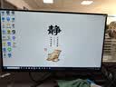 蓝蛇（LAKE）显示器24英寸台式电脑显示屏27英寸2K180HZ高清32英寸电竞曲面游戏液晶屏幕 笔记本外置显示器 27英寸 2K180Hz 直面黑色 实拍图