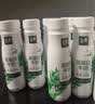 伊利金典4.4g高蛋白牛奶整箱 250ml*10瓶  中秋礼品礼盒装 实拍图