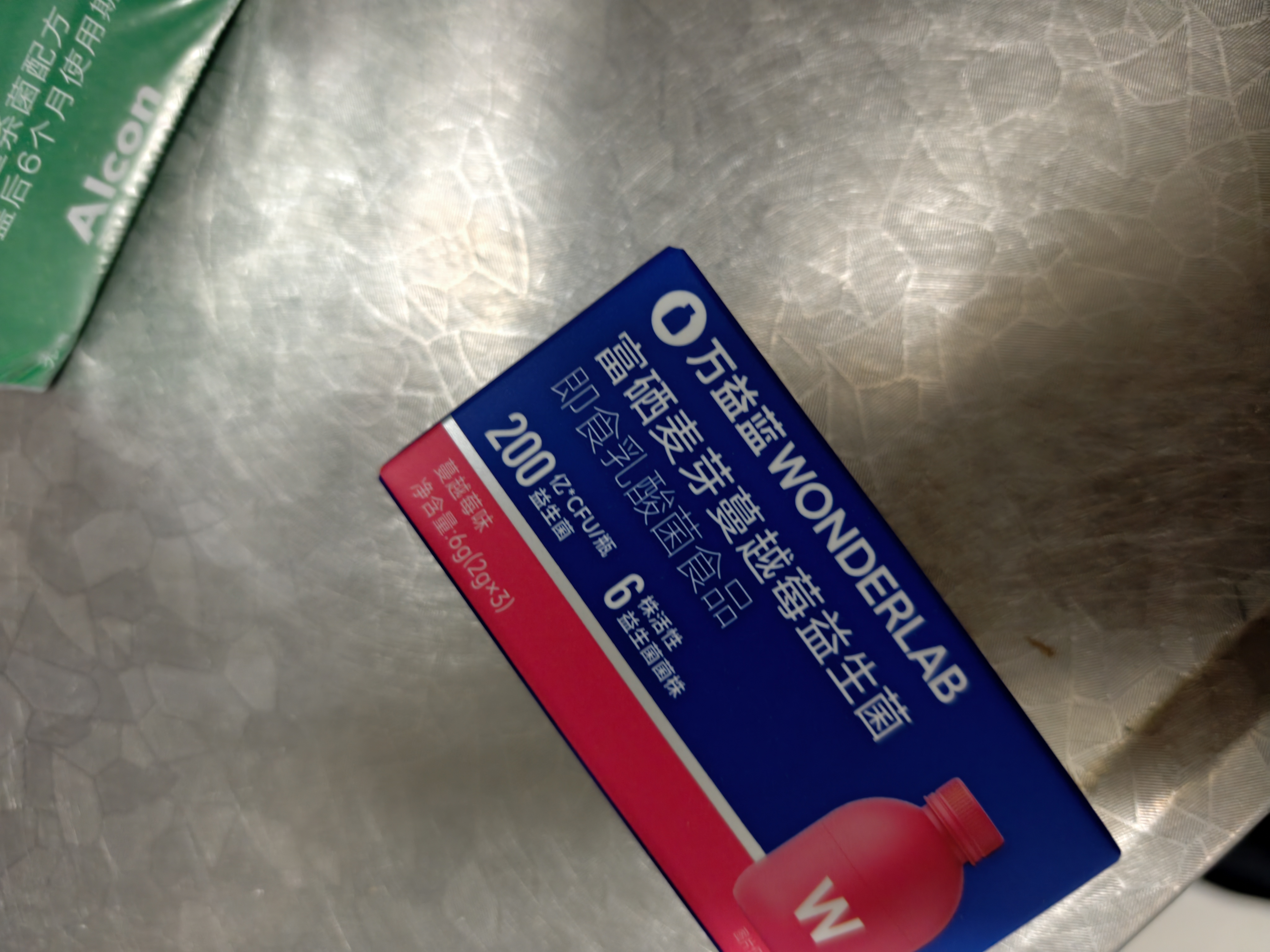 万益蓝WONDERLAB  蔓越莓女性益生菌3瓶 实拍图