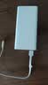 小米（MI）【3C认证】移动电源3 20000mAh 18W快充充电宝 适用小米苹果华为 出行便携 储能户外电源可上飞机 20000mAh USB-C双向快充版 实拍图