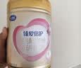 飞鹤臻爱倍护超级飞帆2段 婴幼儿配方奶粉(6-12月)900g 乳铁蛋白dha 实拍图