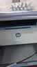 惠普（HP）M232dw 激光打印机家用办公 自动双面无线学生家用一体机 高速高效（低成本 体积小） 实拍图