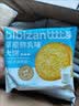 比比赞（BIBIZAN）草原鲜乳大饼干1000g整箱装牛奶味早餐代餐办公室休闲零食品 实拍图