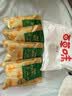 百草味熟制板栗仁50gx4包 坚果炒货板栗子仁即食甘栗仁休闲零食 实拍图
