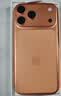 Apple/苹果【点击“立即领取“享补贴】iPhone 17 Pro Max 512GB 星宇橙色 移动联通电信5G双卡双待手机 实拍图