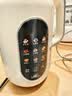 美的（Midea）【重磅新品】U型大师系列豆浆机G412 家用榨汁机1-2人全自动有钛0涂层巴氏杀菌免煮免滤轻音破壁机 实拍图