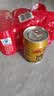红牛（RedBull）维生素牛磺酸运动饮料 250ml*6罐/组 功能运动饮料 实拍图