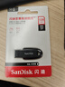 闪迪（SanDisk）128GB USB3.2 U盘 CZ550黑色 读速100MB/s 安全加密 数据恢复 学习办公电脑车载 高速大容量优盘 实拍图