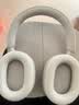 索尼（SONY）WH-1000XM5 头戴式无线耳机蓝牙降噪耳机XM4升级网课游戏华为苹果适用 情人节礼物送男女友学生 铂金银 实拍图
