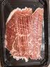 真牛馆澳洲和牛原切牛肉片800g 肥牛 日式烤肉寿喜锅烧烤食材 火锅食材 实拍图