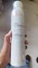 雅漾（Avene）舒泉保湿喷雾300ML 补水舒缓修护敏肌爽肤水护肤晒后湿敷换季礼物 实拍图