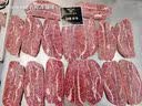 必胜客必胜优选调理牛排西冷180g*4+肋眼180g*4 眼肉烧烤早餐牛肉学生 实拍图