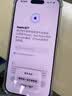 Apple/苹果【点击“立即领取“享补贴】iPhone 17 Pro Max 256GB 银色 移动联通电信5G 双卡双待手机 实拍图