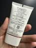 兰蔻【教师节礼物】轻透水漾防晒乳50ml小白管SPF50化妆品旅行出游 实拍图
