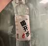 康师傅喝开水200ml*24瓶 熟水饮用水 小瓶口袋水 便携办公会议批发整箱 实拍图