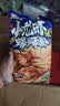 好欢螺（HAOHUANLUO）螺蛳粉经典原味螺丝粉袋装方便速食酸辣粉丝广西柳州米粉螺狮粉 加辣加臭400g*6袋+小龙虾225g*2袋 实拍图