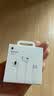 Apple/苹果 EarPods USB-C有线耳机 type-c有线耳机  iPhone 17有线耳机笔记本耳机游戏音乐 实拍图