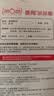 第六感避孕套超薄医用003玻尿酸10只安全套裸感男专用情侣物品 实拍图