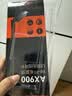 Tenda腾达 usb无线网卡wifi6 AX900双频5g 无线网卡台式机专用 高增益天线 wifi接收器 无线wifi发射 实拍图
