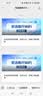 华为鸿蒙智选随身wifi6移动无线随行WiFi3网络4g无线网卡携带无限制三网全国通用流量2026款5G AX15B 升级WiFi6【双网切换】1500毫安续航6小时 实拍图